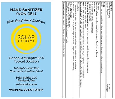 60 mL Label (60ml Front Back Label)